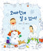 I Can't Lose to My Brother! by Chae In Seon