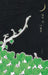 Morning Glory on the Moon by Lee Jang Mi