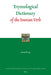 Etymological Dictionary of the Iranian Verb by Johnny Cheung