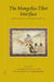 Proceedings of the Tenth Seminar of the Iats, 2003. Volume 9: The Mongolia-Tibet Interface: Opening New Research Terrains in Inner Asia by Uradyn Bulag, Hildegard Diemberger