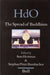 The Spread of Buddhism by Ann Heirman, Stephan Peter Bumbacher