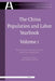 The China Population and Labor Yearbook, Volume 1: The Approaching Lewis Turning Point and Its Policy Implications by Fang Cai, Yang Du