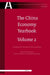 The China Economy Yearbook, Volume 2: Analysis and Forecast of China's Economy by Jiagui Chen
