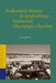 Professional Women in South African Pentecostal Charismatic Churches by Maria Frahm-Arp