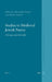 Studies in Medieval Jewish Poetry: A Message Upon the Garden by Alessandro Guetta, Masha Itzhaki