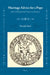 Marriage Advice for a Pope: John XXII and the Power to Dissolve by Patrick Nold