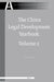 The China Legal Development Yearbook, Volume 2 by Yuwen W. Li