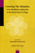 Courting the Alhambra: Cross-Disciplinary Approaches to the Hall of Justice Ceilings by Cynthia Robinson, Simone Pinet