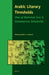 Arabic Literary Thresholds: Sites of Rhetorical Turn in Contemporary Scholarship by Muhsin Al-Musawi