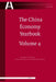 The China Economy Yearbook, Volume 4 by Jiagui Chen