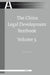 The China Legal Development Yearbook, Volume 5 by Lin Li