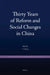 Thirty Years of Reform and Social Changes in China by Qiang Li