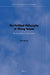 The Political Philosophy of Zhang Taiyan: The Resistance of Consciousness by Viren Murthy
