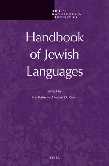 Handbook of Jewish Languages by Lily Kahn