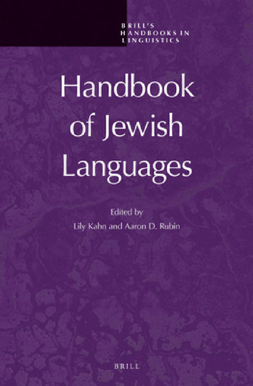 Handbook of Jewish Languages by Lily Kahn