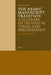 The Arabic Manuscript Tradition: A Glossary of Technical Terms and Bibliography - Supplement by Adam Gacek