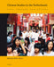 Chinese Studies in the Netherlands by Wilt Idema