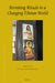 Revisiting Rituals in a Changing Tibetan World by Katia Buffetrille