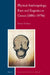 Physical Anthropology, Race and Eugenics in Greece (1880s-1970s) by Sevasti Trubeta
