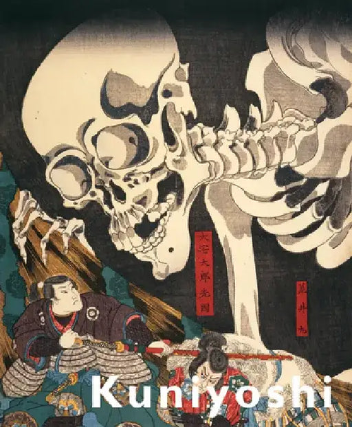Kuniyoshi: Japanese Master of Imagined Worlds by Yuriko Iwakiri