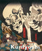 Kuniyoshi: Japanese Master of Imagined Worlds by Yuriko Iwakiri