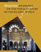 Muqarnas, Volume 17 by Gülru Necipoğlu, David J. Roxburgh