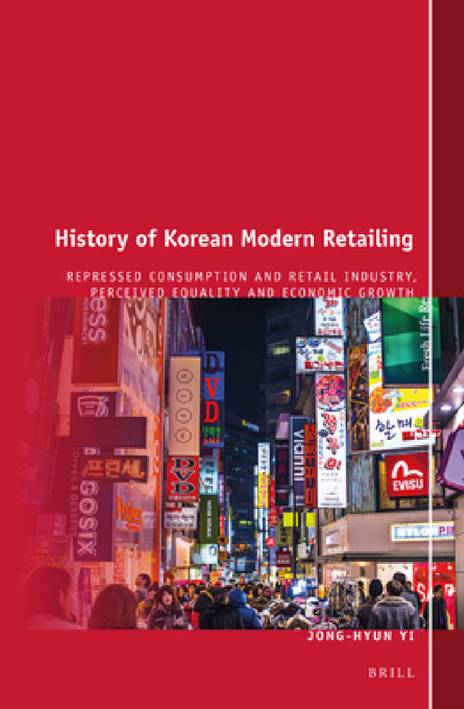 History of Korean Modern Retailing by Jong-Hyun Yi