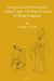 Doing Good and Ridding Evil in Ming China: The Political Career of Wang Yangming by George L. Israel