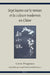Sept Leçons Sur Le Roman Et La Culture Modernes En Chine by Isabelle Rabut, Isabelle Rabut, Angel Pino