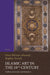 Islamic Art in the 19th Century by Doris Behrens-Abouseif