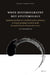When Historiography Met Epistemology: Sophisticated Histories and Philosophies of Science in French-Speaking Countries in the Second Half of the Ninet by Stefano Bordoni