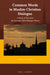 Common Words in Muslim-Christian Dialogue by Vebjørn Horsfjord