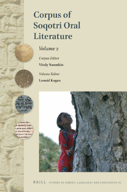 Corpus of Soqotri Oral Literature by Vitaly Naumkin