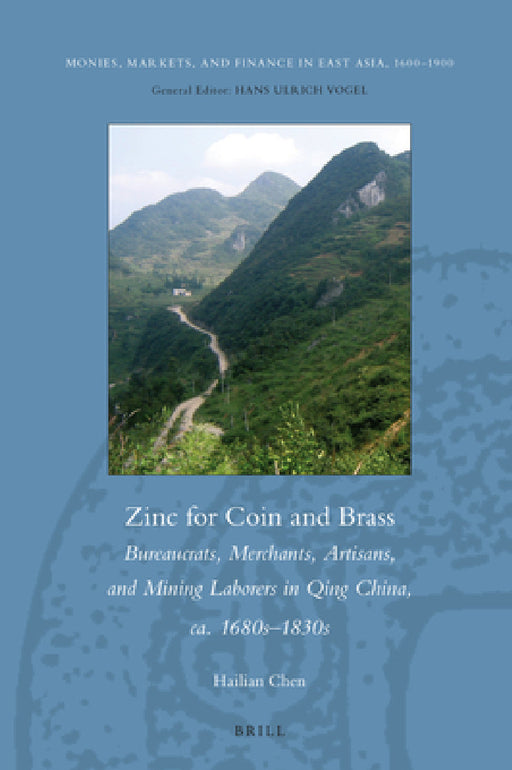 Zinc for Coin and Brass by Hailian Chen