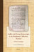 Arabic and Persian Manuscripts in the Birnbaum Collection, Toronto by Eleazar Birnbaum