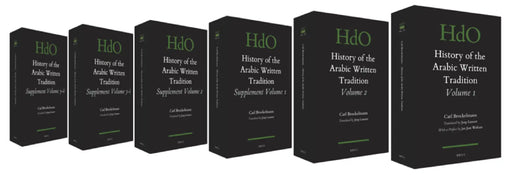 History of the Arabic Written Tradition Set by Carl Brockelmann