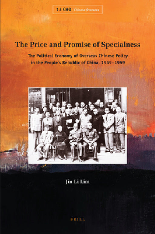 The Price and Promise of Specialness by Jin Li Lim