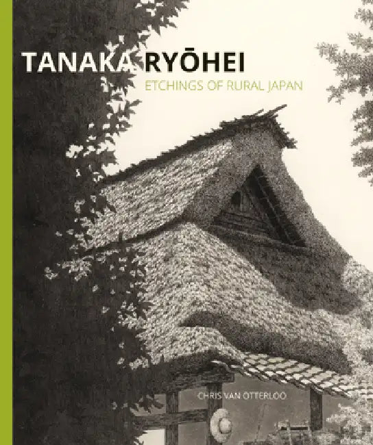 Tanaka Ryohei by Chris Van Otterloo
