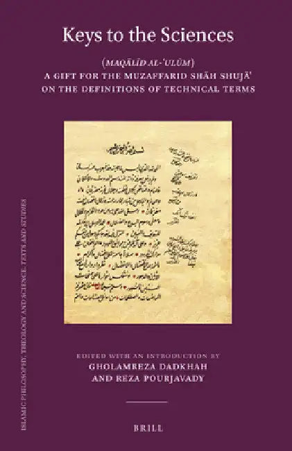 Keys to the Sciences by Gholamreza Dadkhah