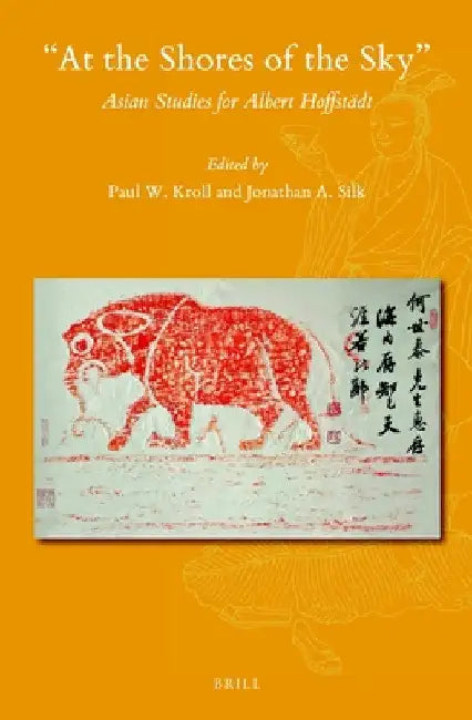 "At the Shores of the Sky" by Paul W. Kroll
