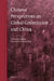 Chinese Perspectives on Global Governance and China by Keping Yu