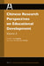 Chinese Research Perspectives on Educational Development, Volume 5 by Dongping Yang, Min Yang, Shengli Huang