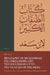 Biography of Muḥammad, His Companions and the Successors up to the Year 230 of the Hijra: Eduard Sachau's Edition of Kitāb al-Ṭabaq&# by Muḥammad Ibn Saʿd