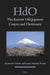 The Eastern Old Japanese Corpus and Dictionary by Alexander Vovin