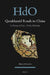 Qarakhanid Roads to China: A History of Sino-Turkic Relations by Dilnoza Duturaeva
