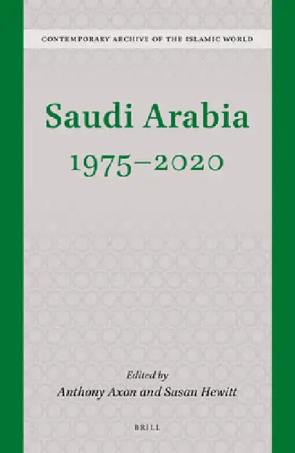 Saudi Arabia 1975 - 2020 by Anthony Axon
