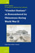 "Comfort Stations" as Remembered by Okinawans during World War II by Yunshin Hong