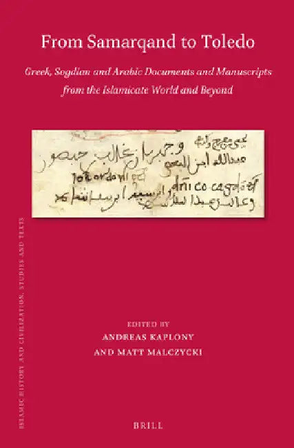 From Samarqand to Toledo by Andreas Kaplony