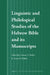 Linguistic and Philological Studies of the Hebrew Bible and its Manuscripts by Vincent D. Beiler