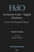 An Eastern Turki - English Dictionary: Revised and Expanded Edition by Birgit N. Schlyter, Gunnar Jarring